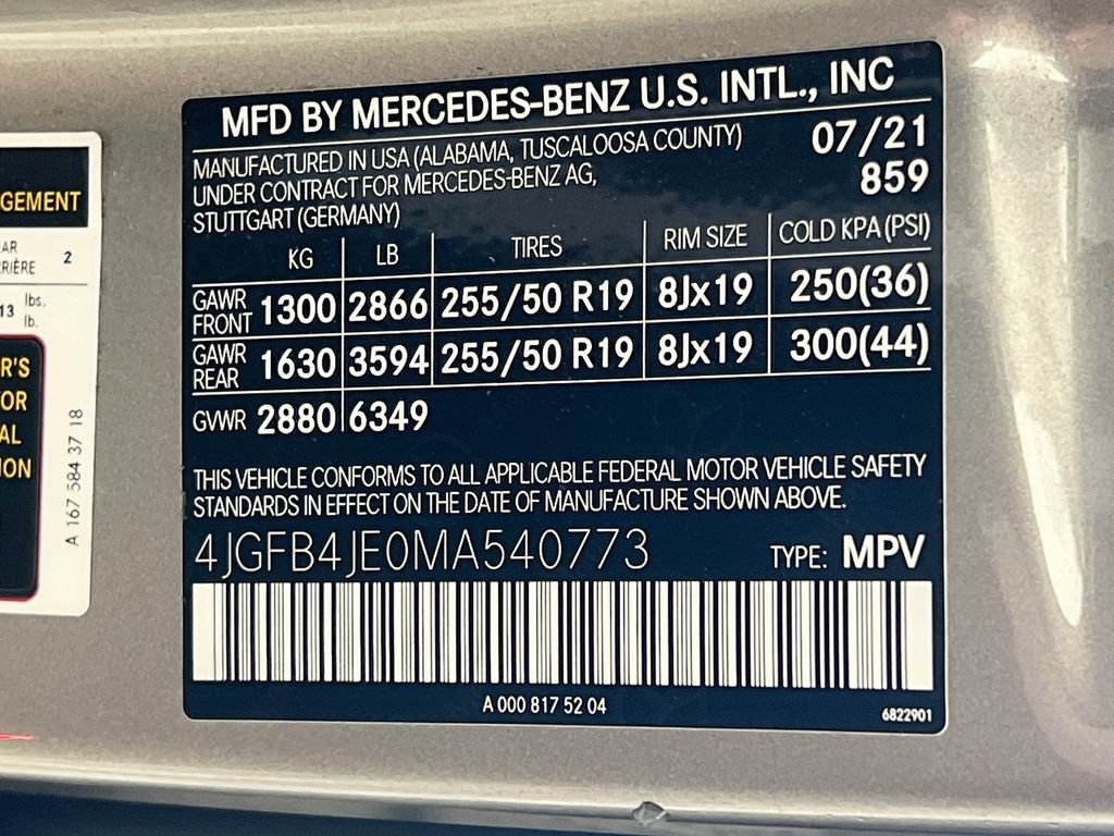 Used 2021 Mercedes-Benz GLE 350 image 9