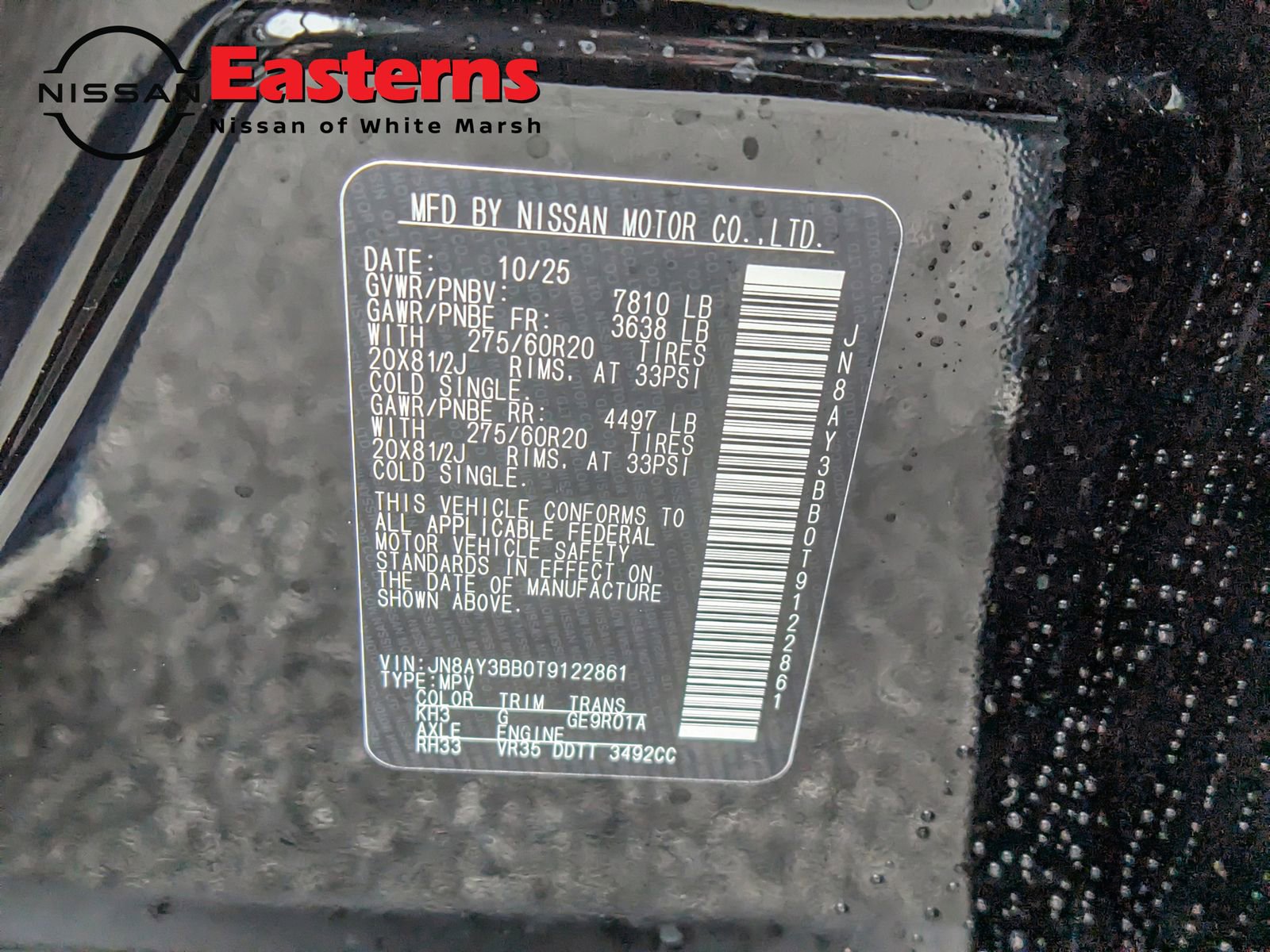 New 2026 Nissan Armada SL w/ Captain's Chari Seat Package AWD/4WD image 31