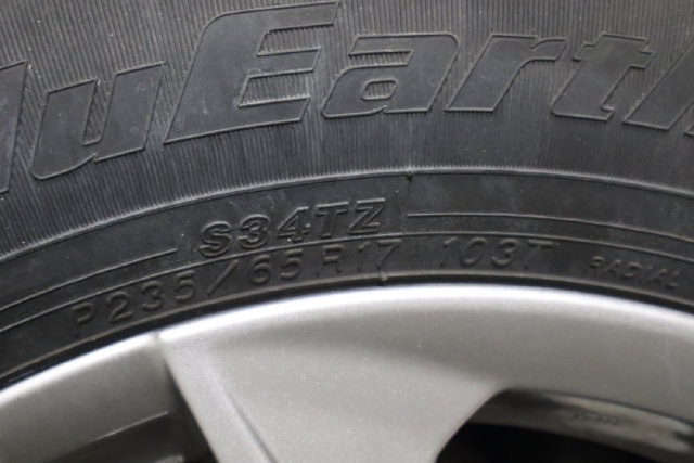 Used 2024 Toyota Sienna XLE AWD/4WD image 46