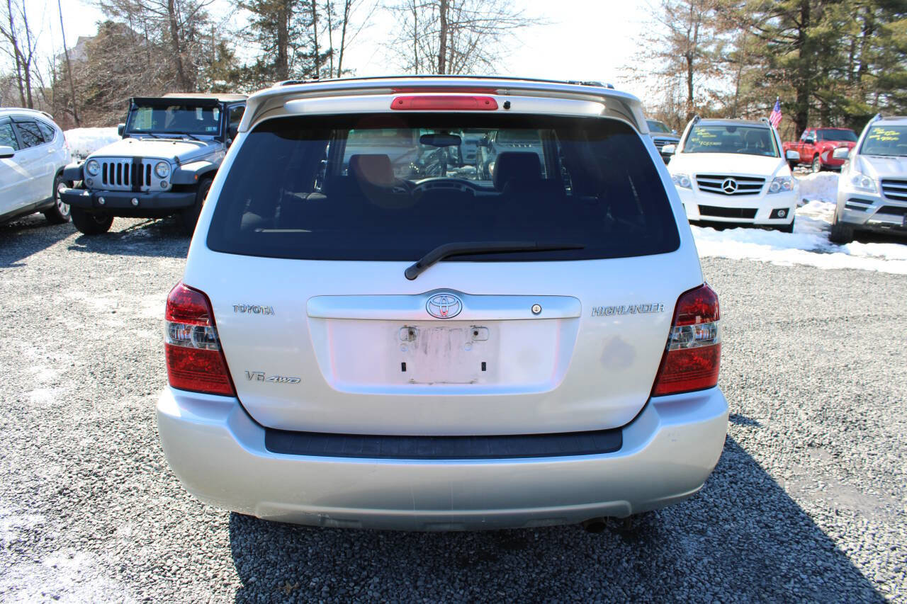 Used 2005 Toyota Highlander Limited image 7