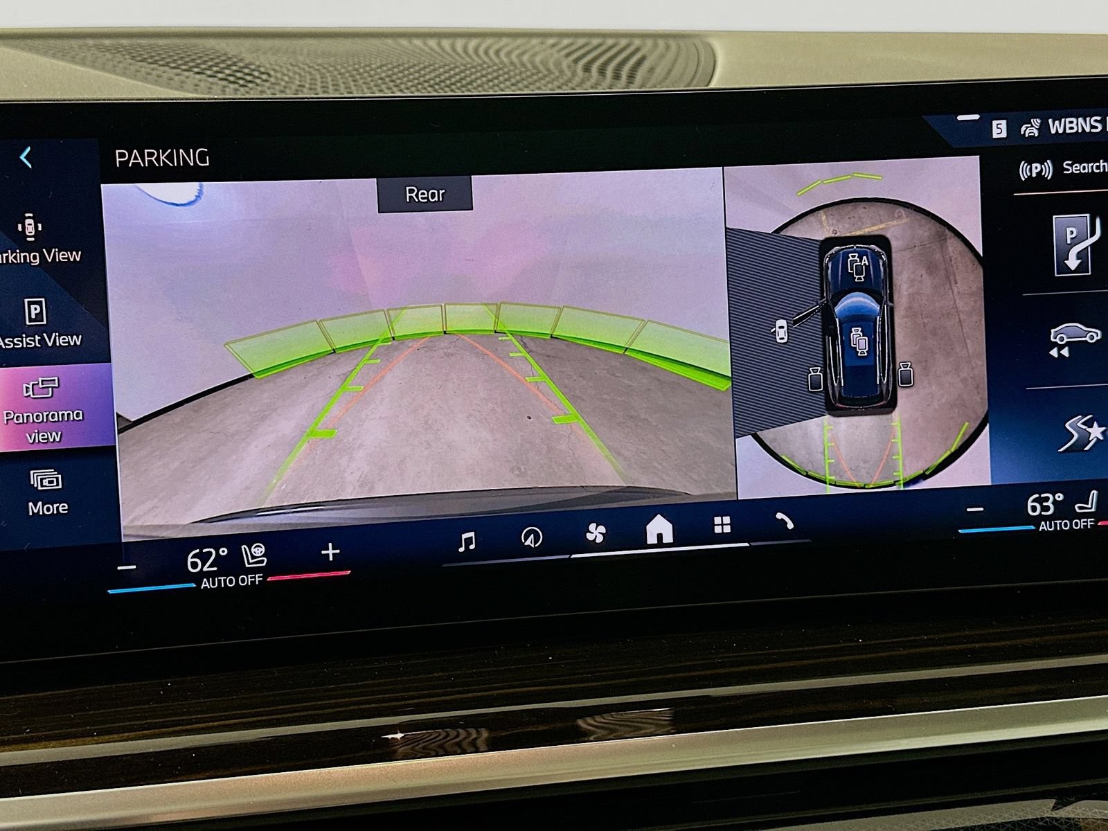 New 2026 BMW X5 xDrive40i AWD/4WD image 25