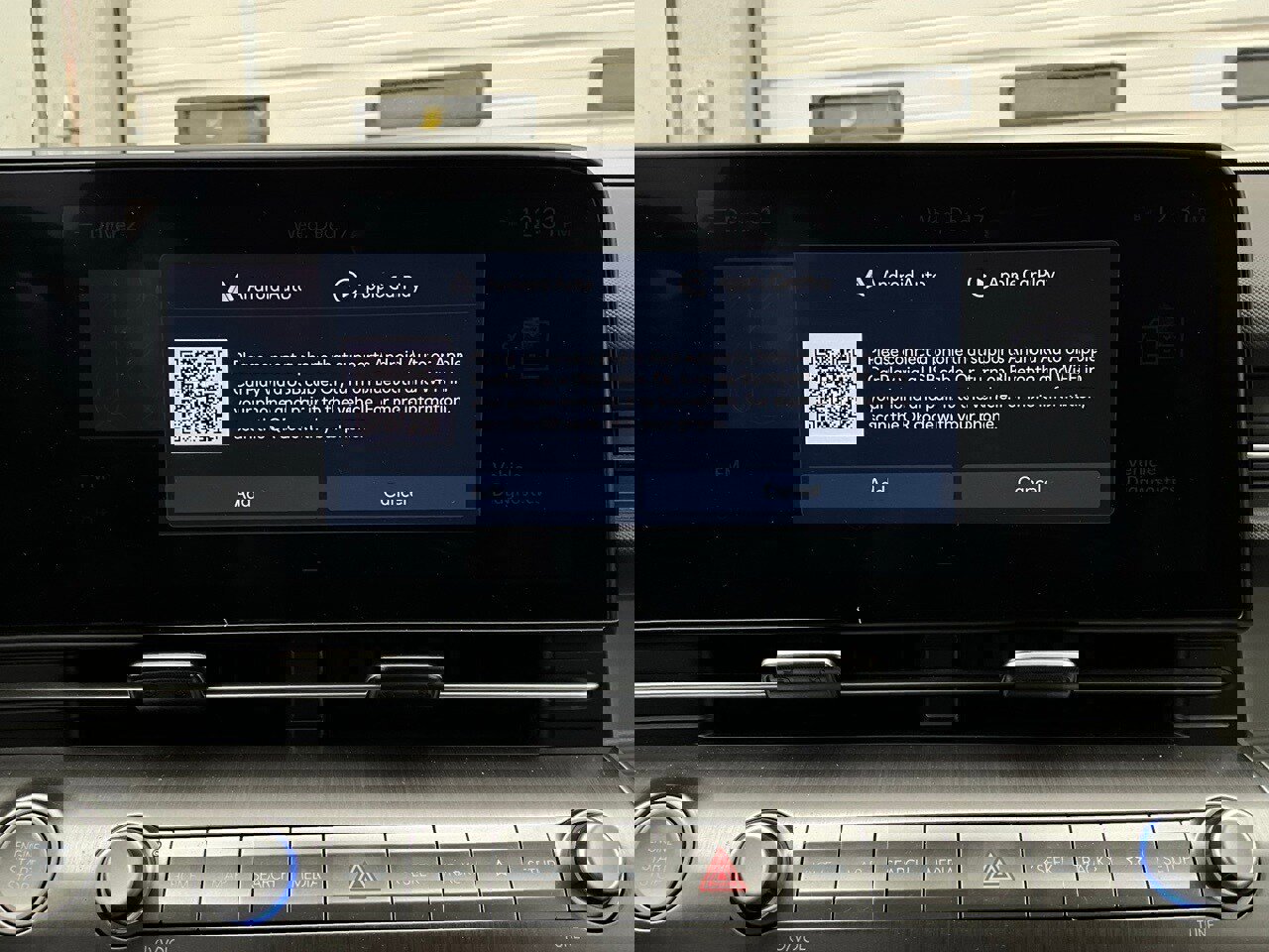 Used 2025 Hyundai Kona SEL image 31