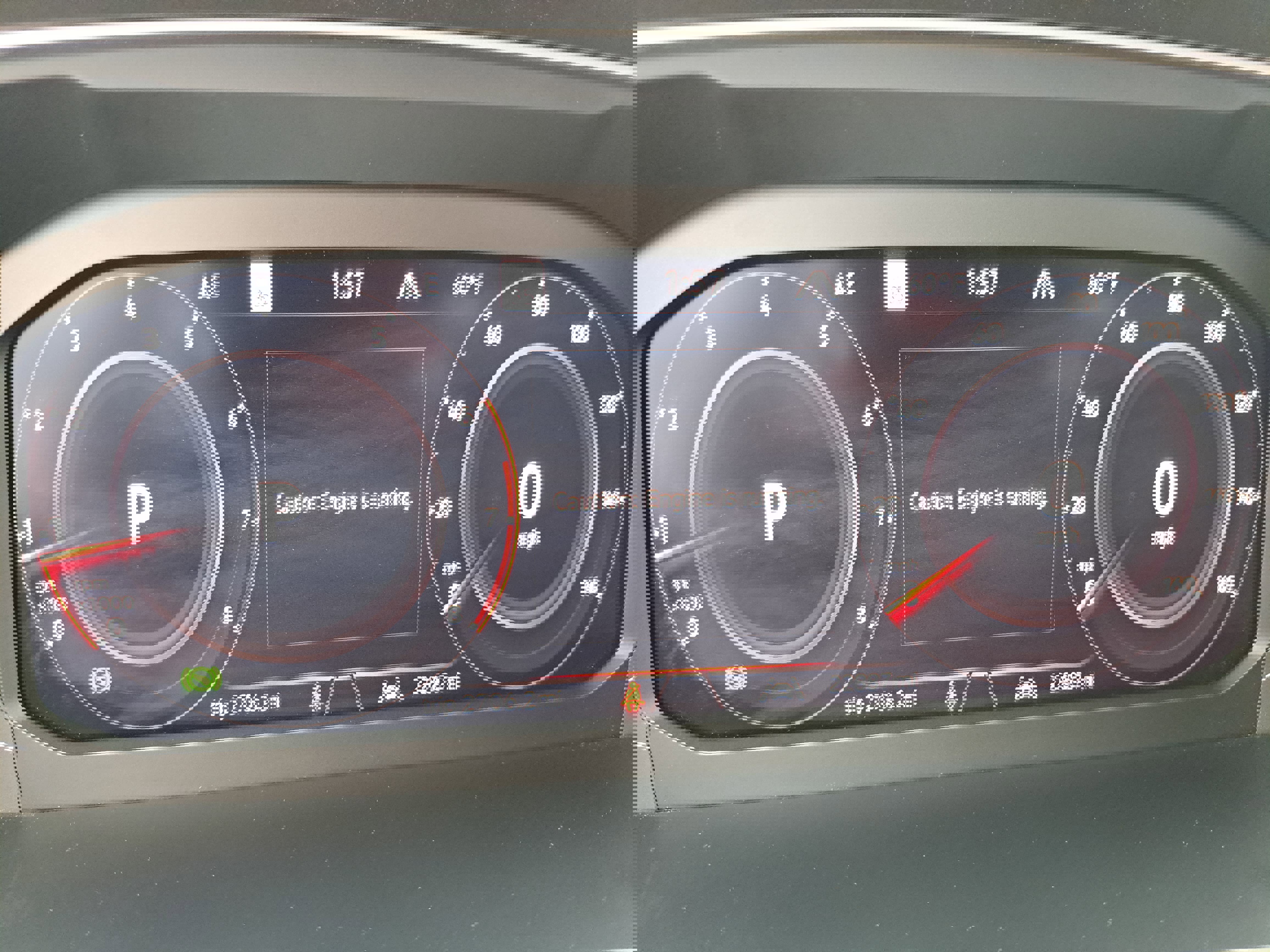 Certified 2024 Volkswagen Tiguan SEL R-Line image 19