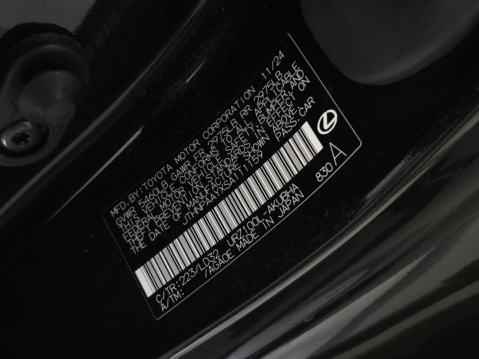 Used 2025 Lexus LC 500 Convertible w/ Bespoke Build Package RWD image 39