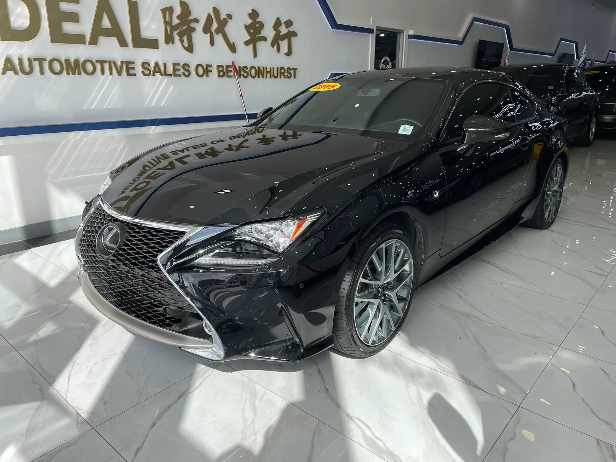 Used 2015 Lexus RC 350 AWD w/ All Weather Package image 4