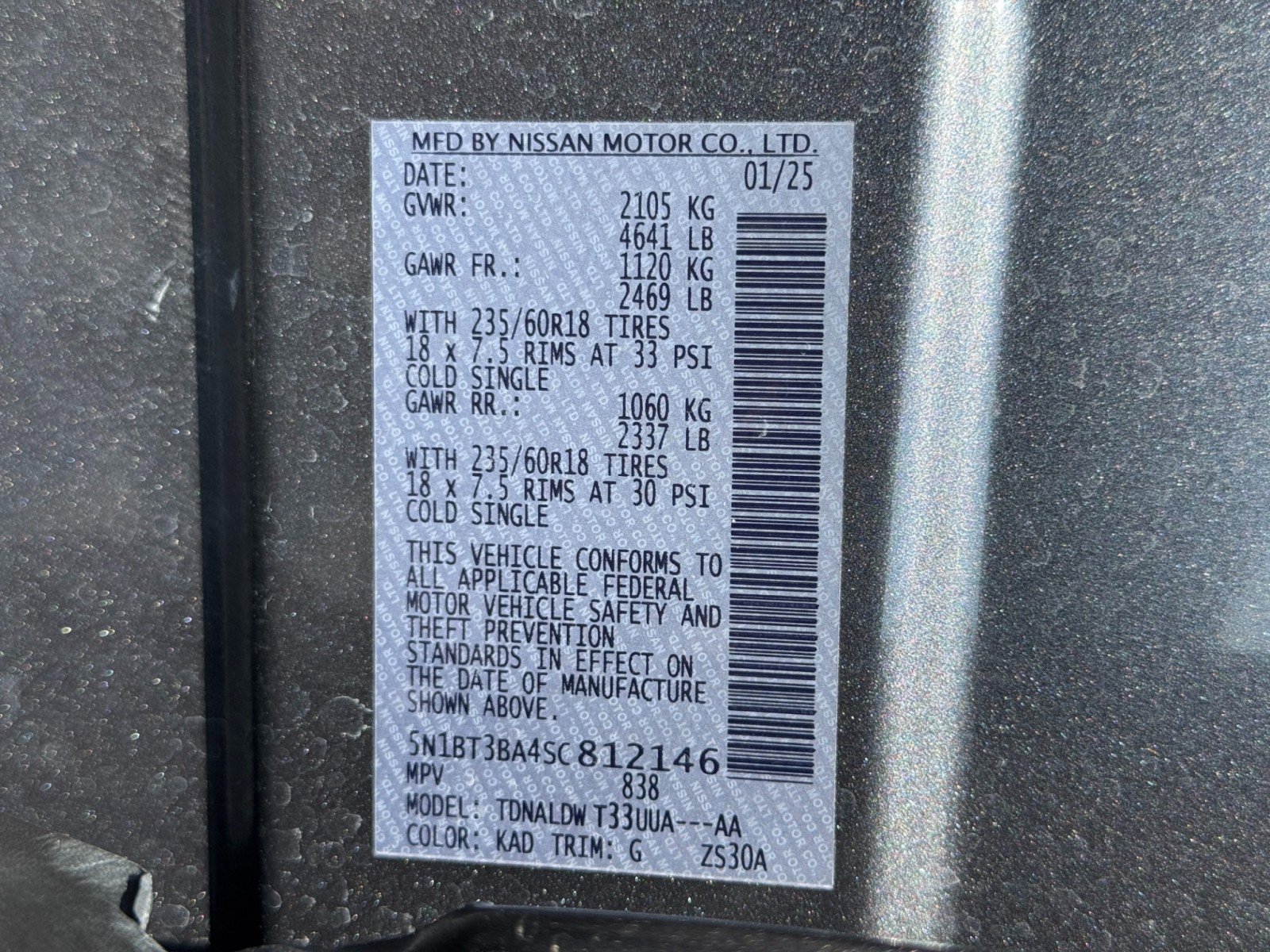 Used 2025 Nissan Rogue SV FWD image 39