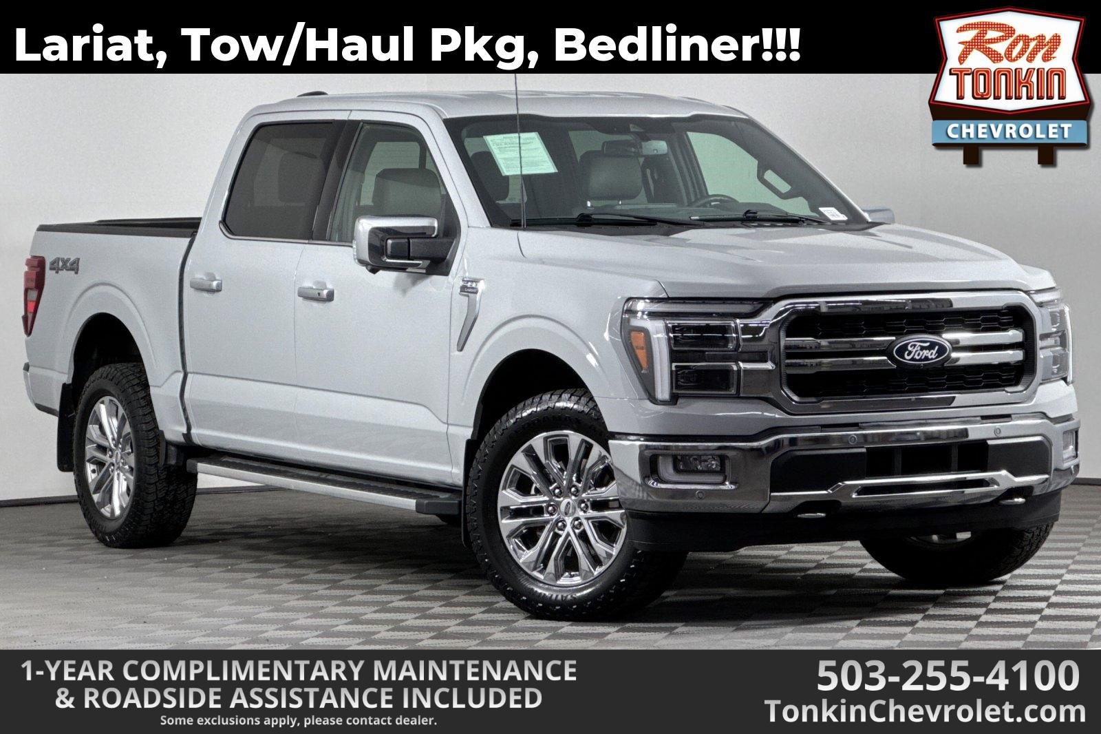 Used 2024 Ford F150 Lariat w/ Tow/Haul Package