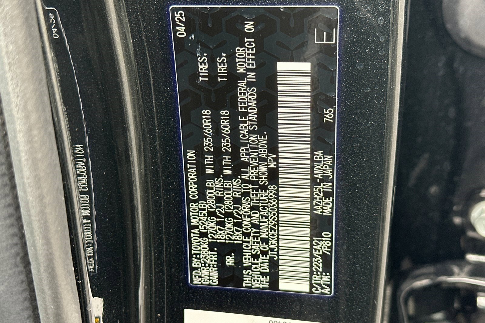 Certified 2025 Lexus NX 350h AWD w/ Cold Area Package image 40