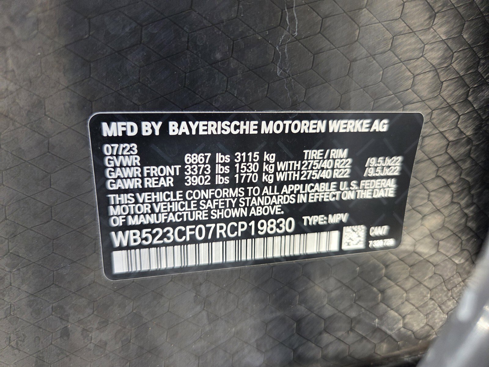 Used 2024 BMW iX xDrive50 w/ Premium Package AWD/4WD image 18