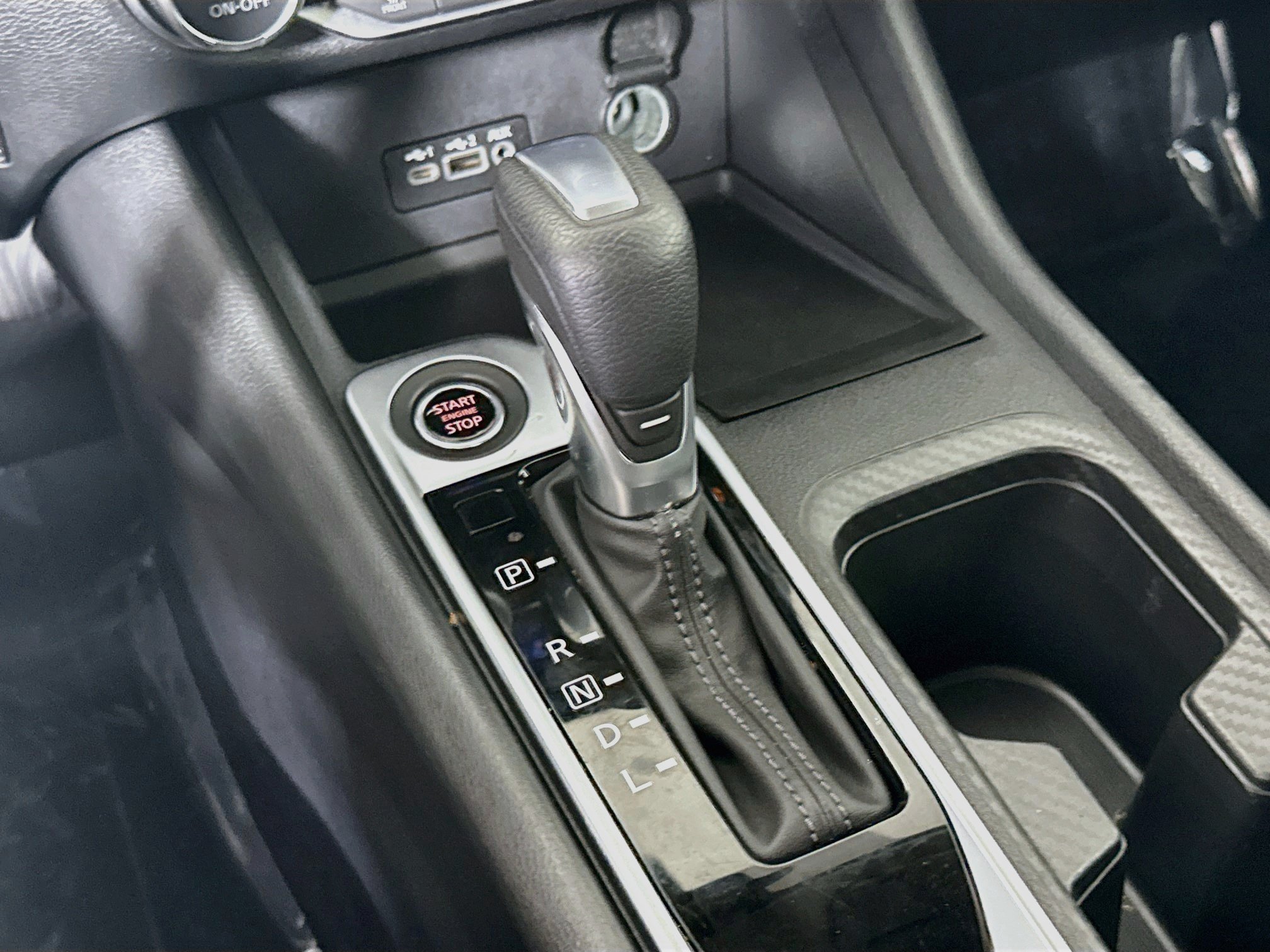Used 2023 Nissan Sentra SV w/ All-Weather Package FWD image 20
