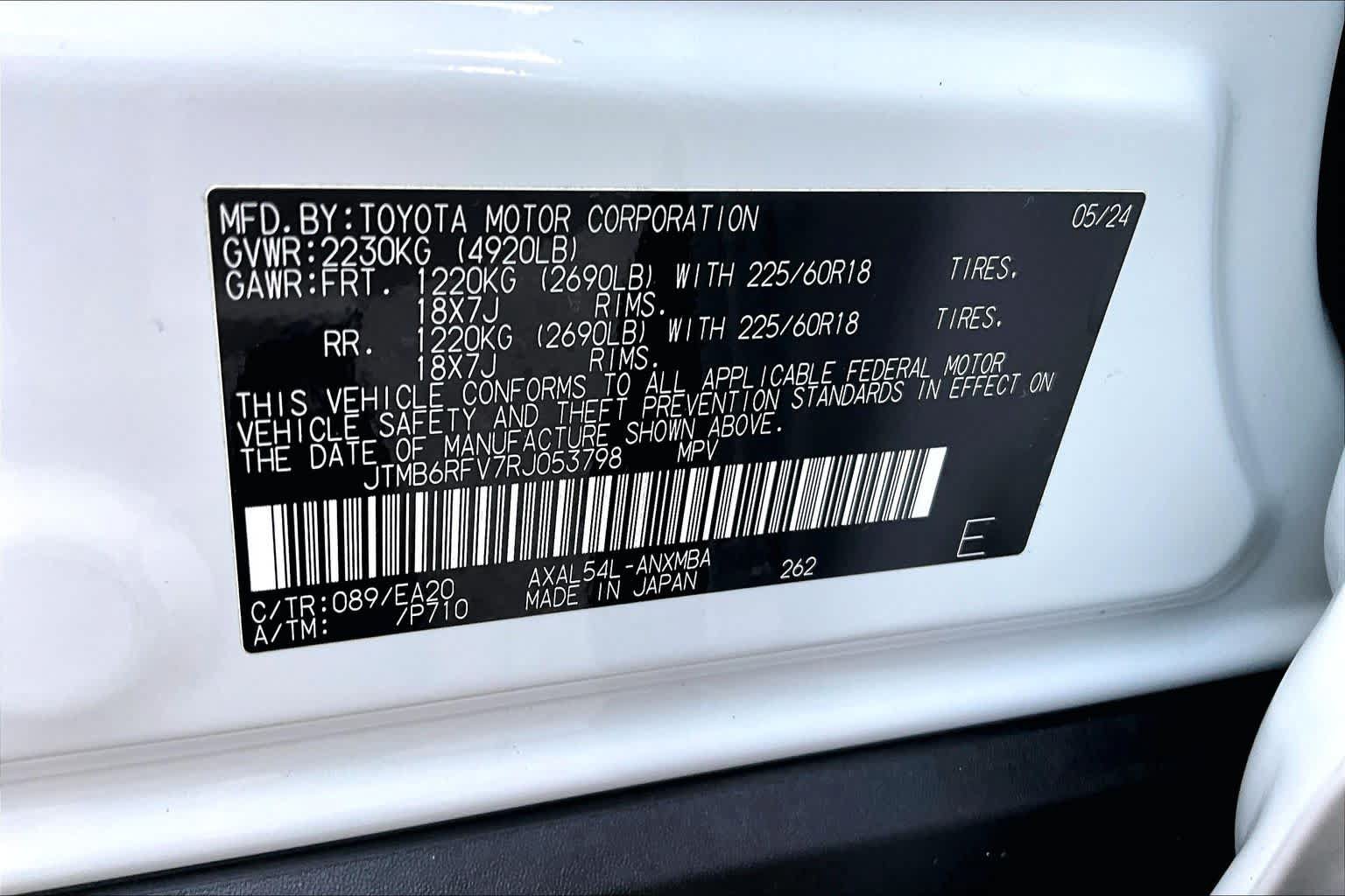Certified 2024 Toyota RAV4 XLE Premium w/ Weather Package AWD/4WD image 34