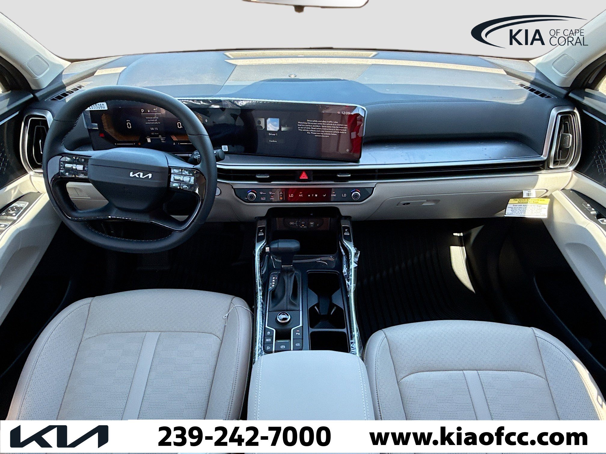 New 2026 Kia Sorento S image 16