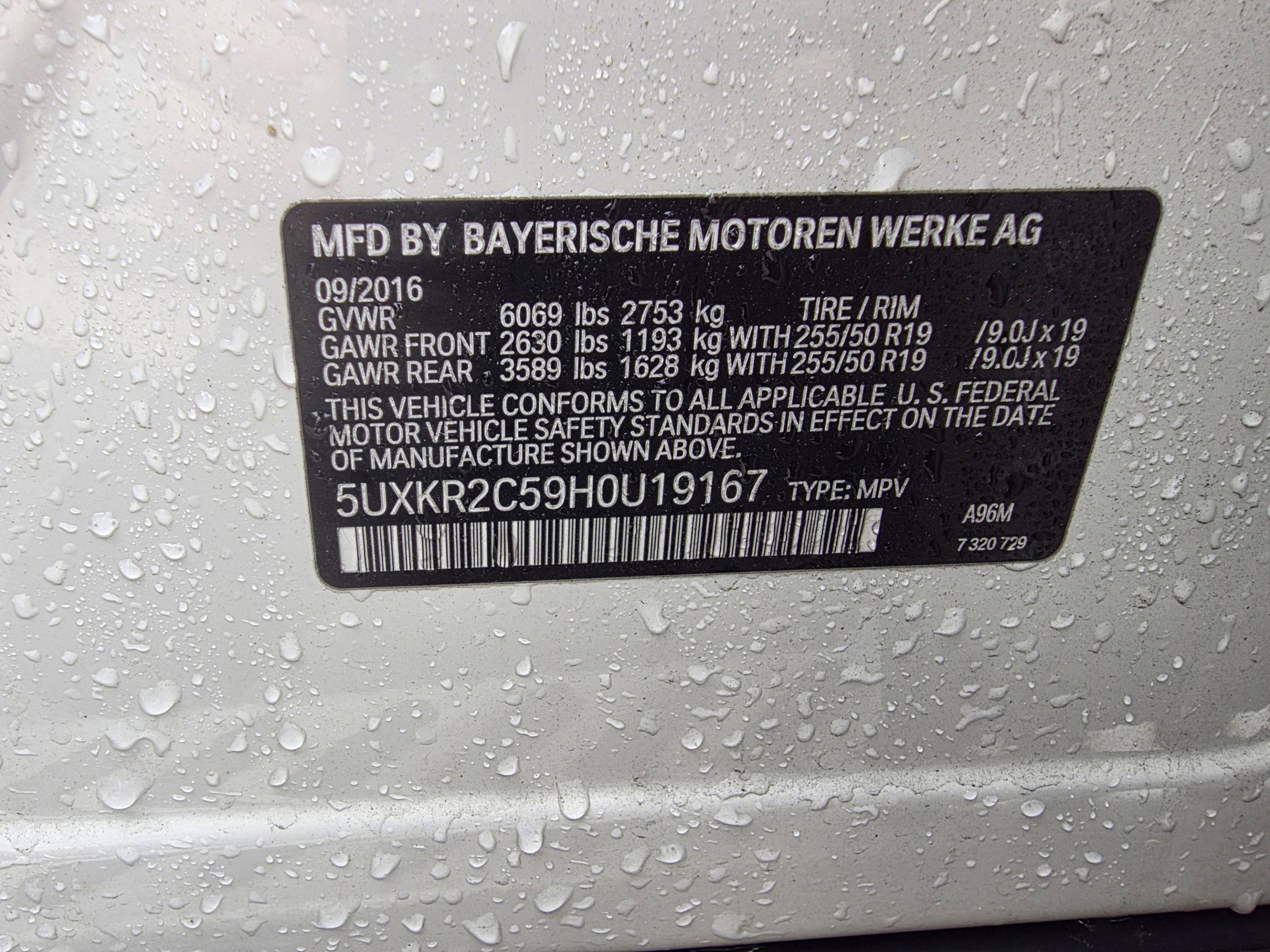 Used 2017 BMW X5 sDrive35i image 13