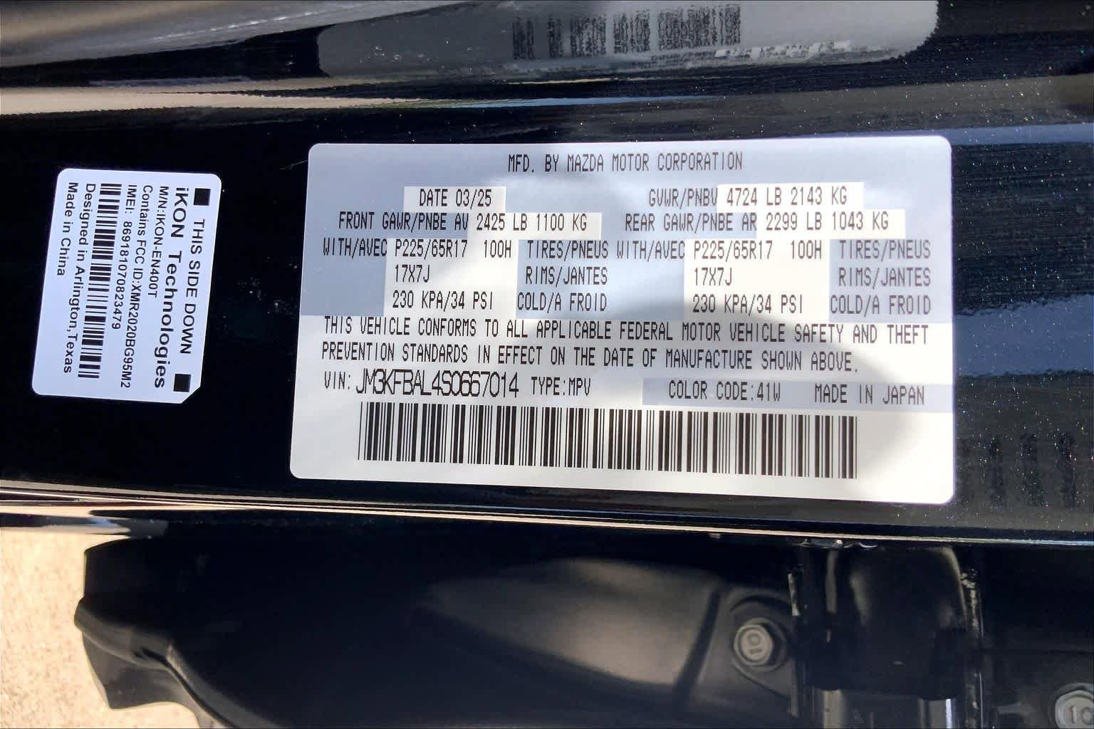 Certified 2025 MAZDA CX-5 AWD 2.5 S image 32