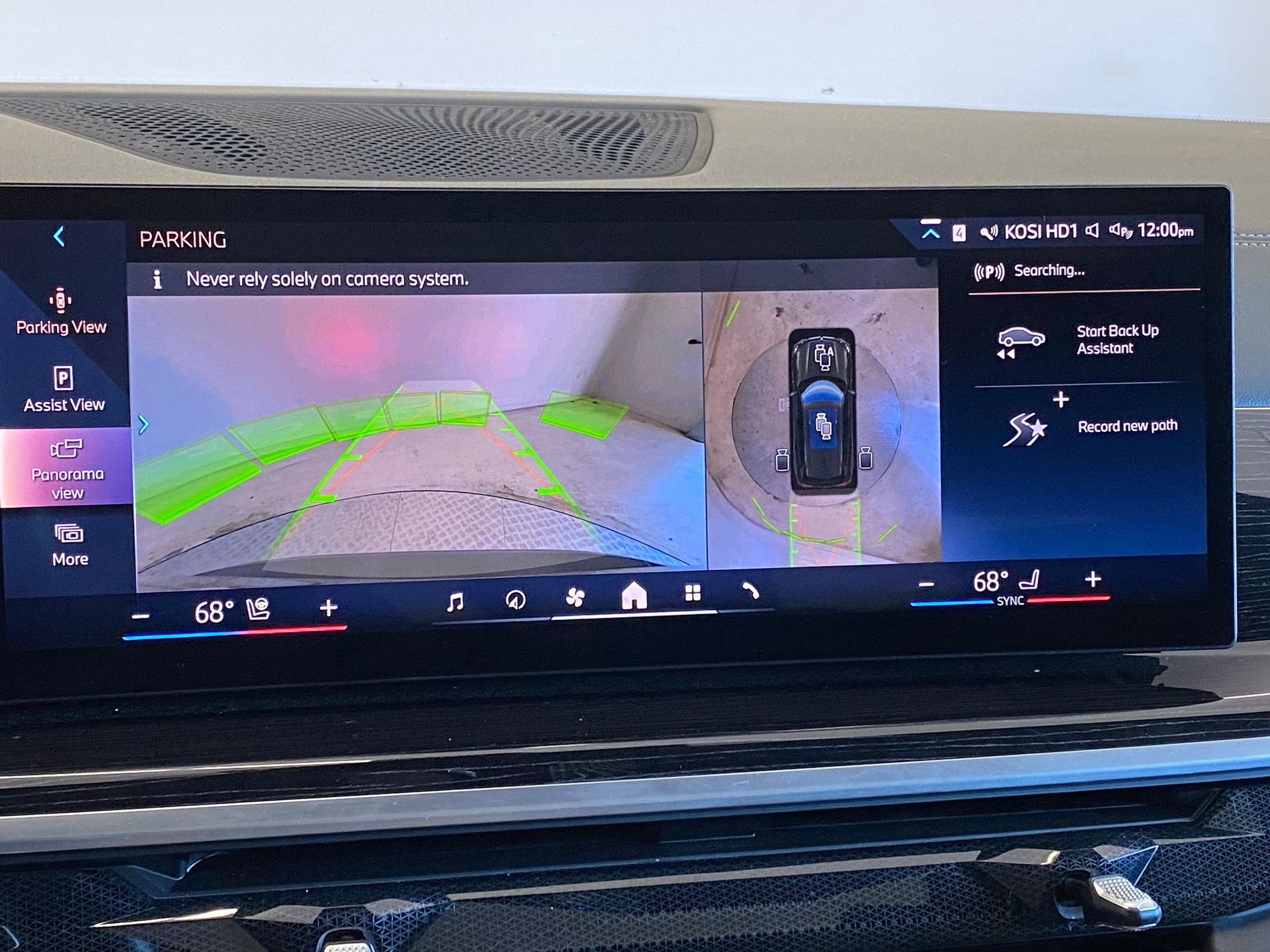 Certified 2024 BMW X5 xDrive40i w/ M Sport Package image 26