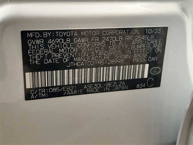 Used 2024 Lexus IS 300 w/ Comfort Package image 33