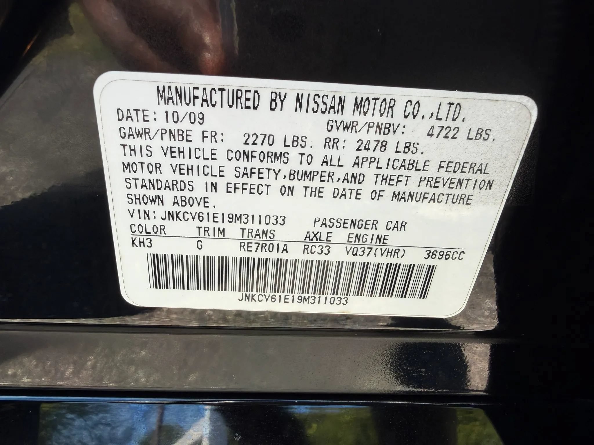 Used 2009 INFINITI G37 Journey w/ Premium Pkg RWD image 37