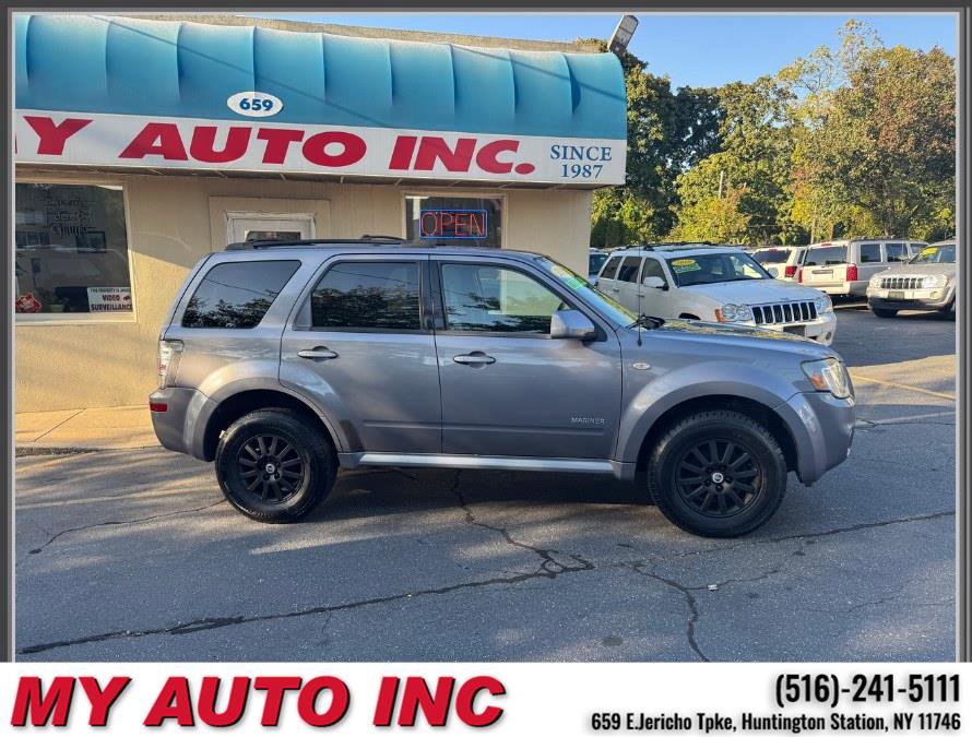 Used 2008 Mercury Mariner Premier image 3