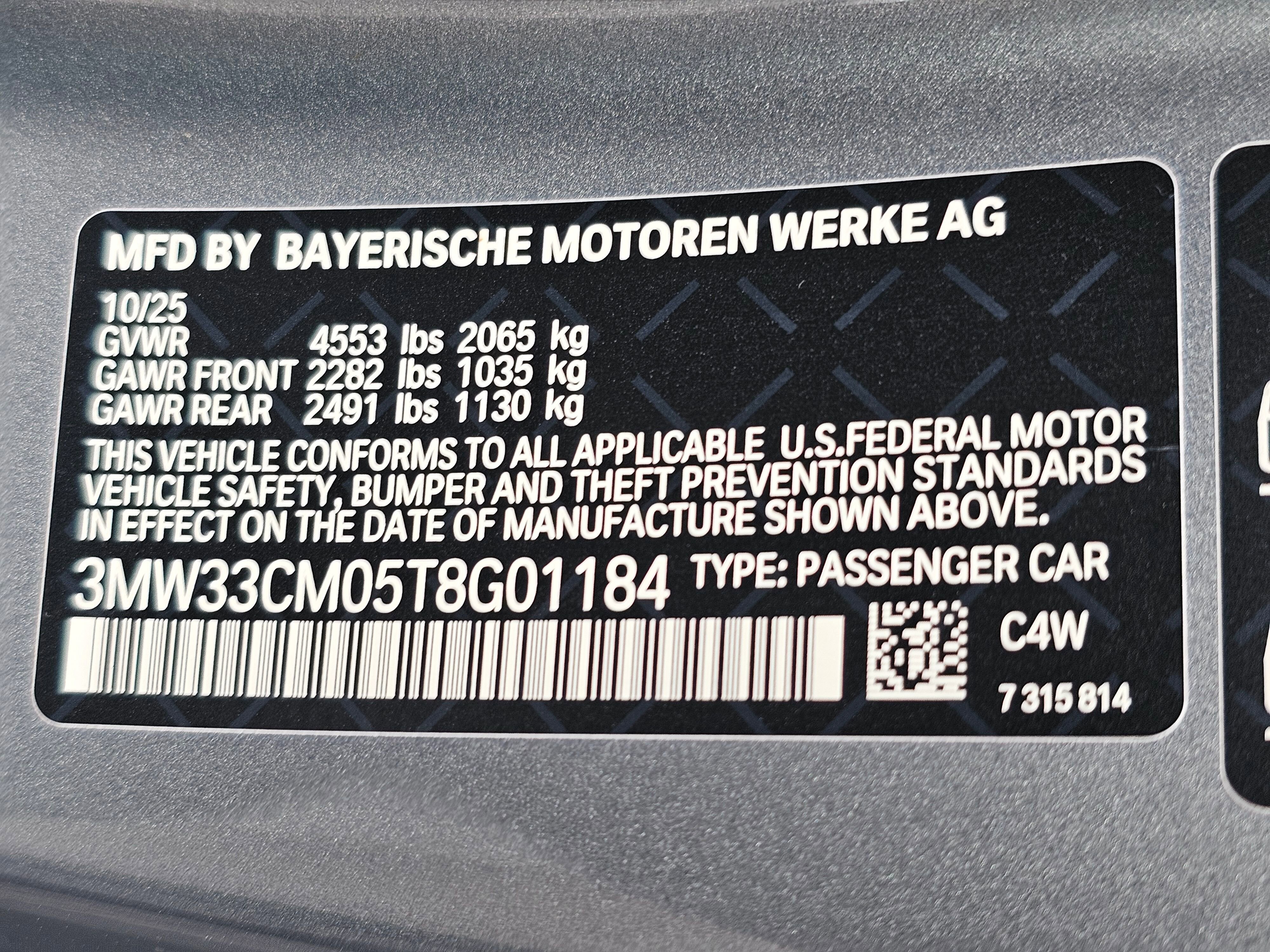 New 2026 BMW 230i xDrive Coupe w/ Premium Package image 29