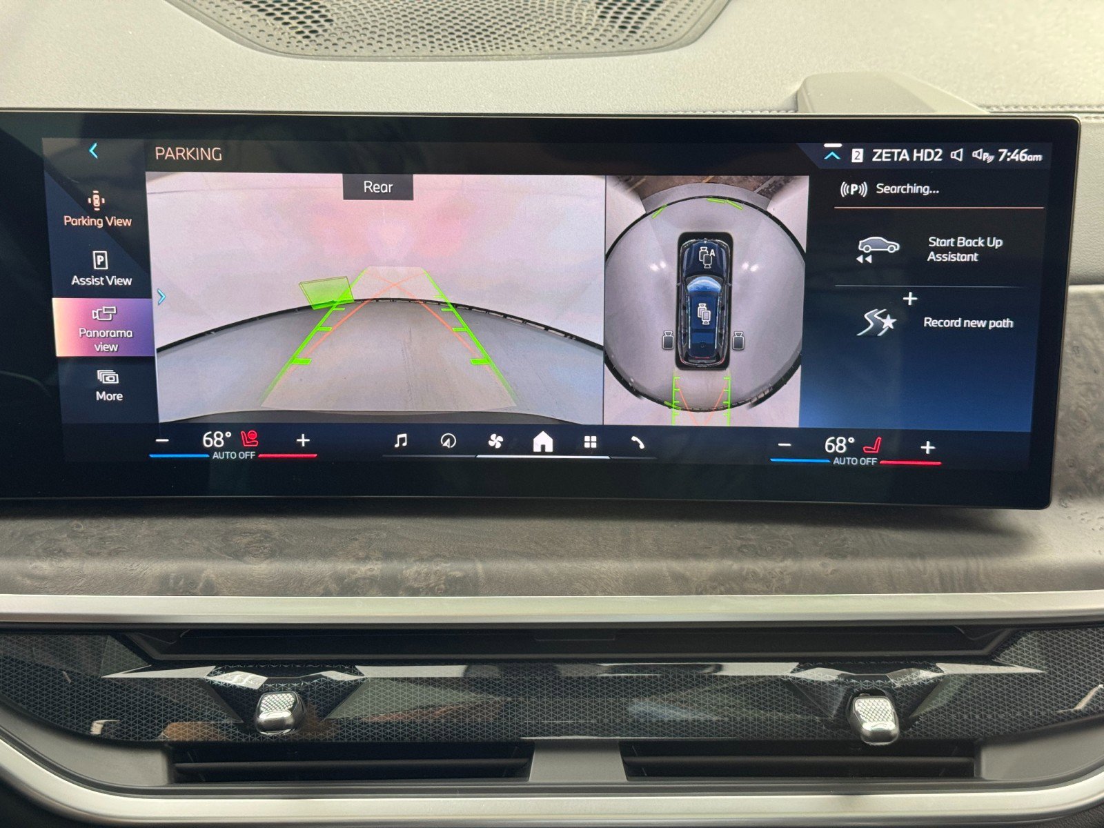 Used 2025 BMW X7 xDrive40i w/ Parking Assistance Package AWD/4WD image 31