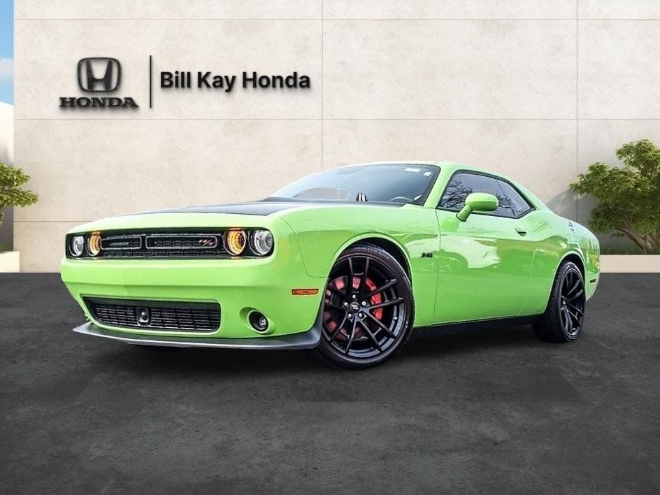 Used 2023 Dodge Challenger R/T w/ Plus Package