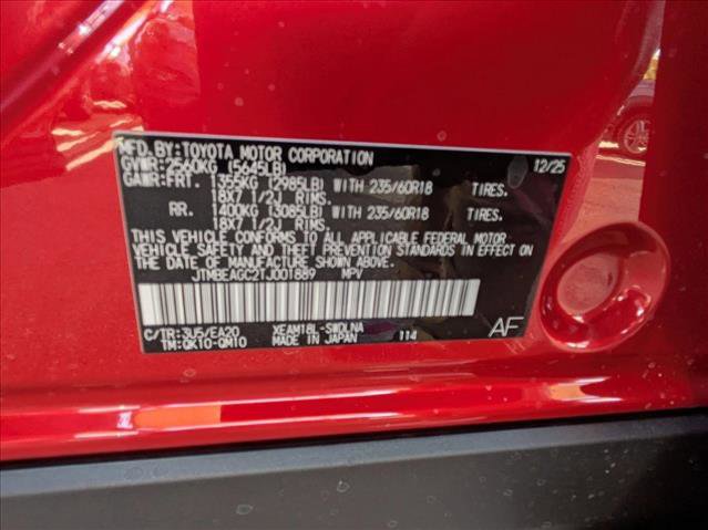 New 2026 Subaru Solterra Premium image 22