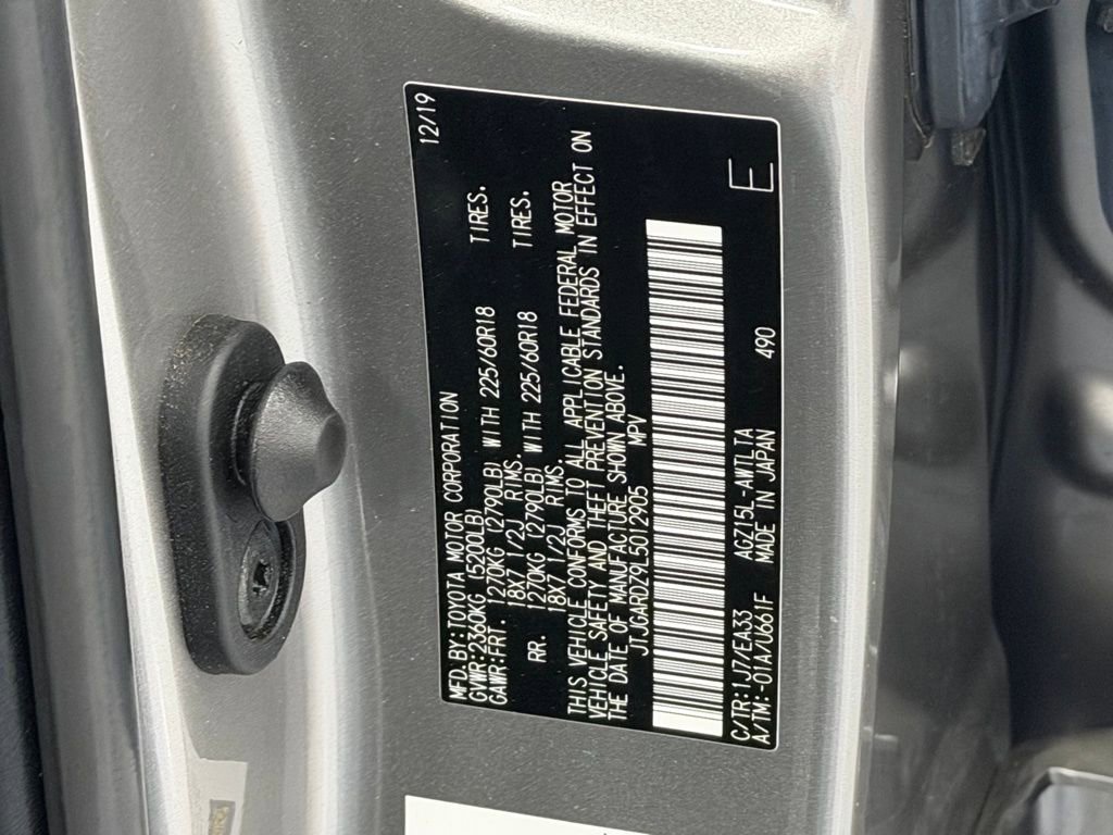 Used 2020 Lexus NX 300 AWD w/ Premium Package image 31