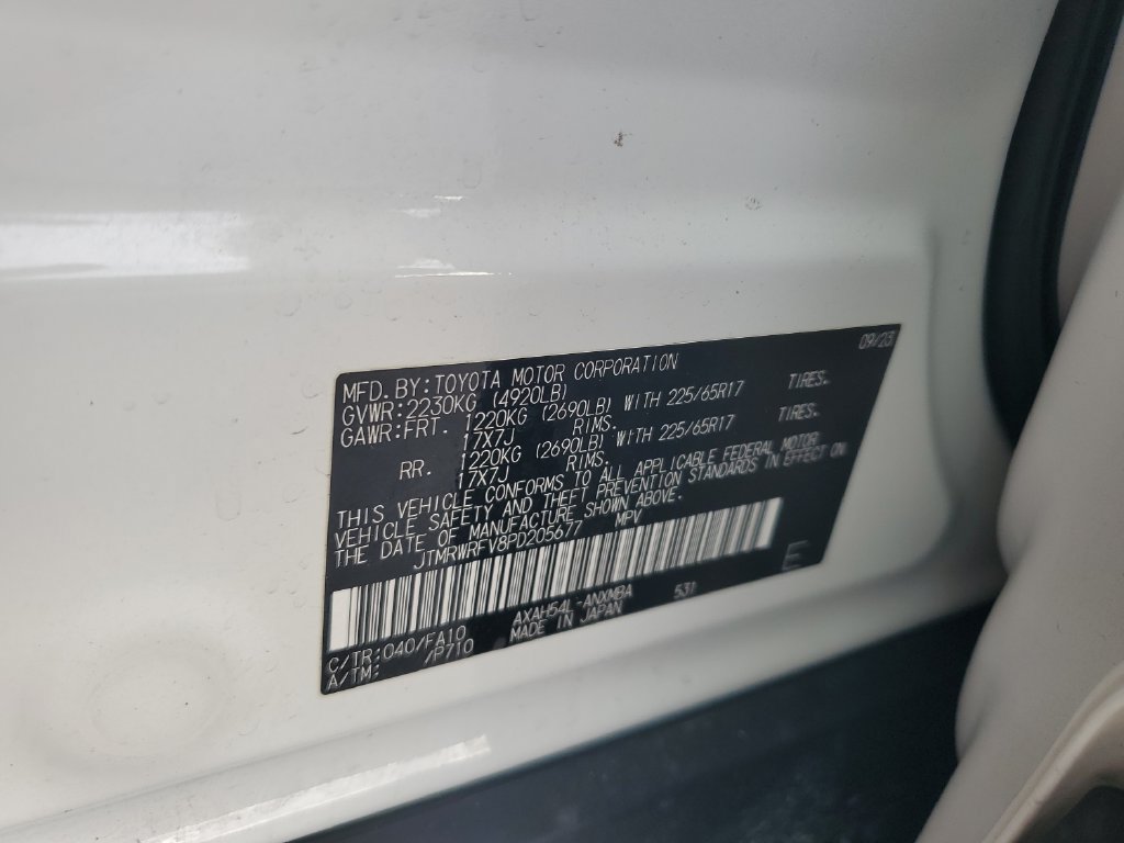 Certified 2023 Toyota RAV4 XLE w/ Convenience Package AWD/4WD image 25