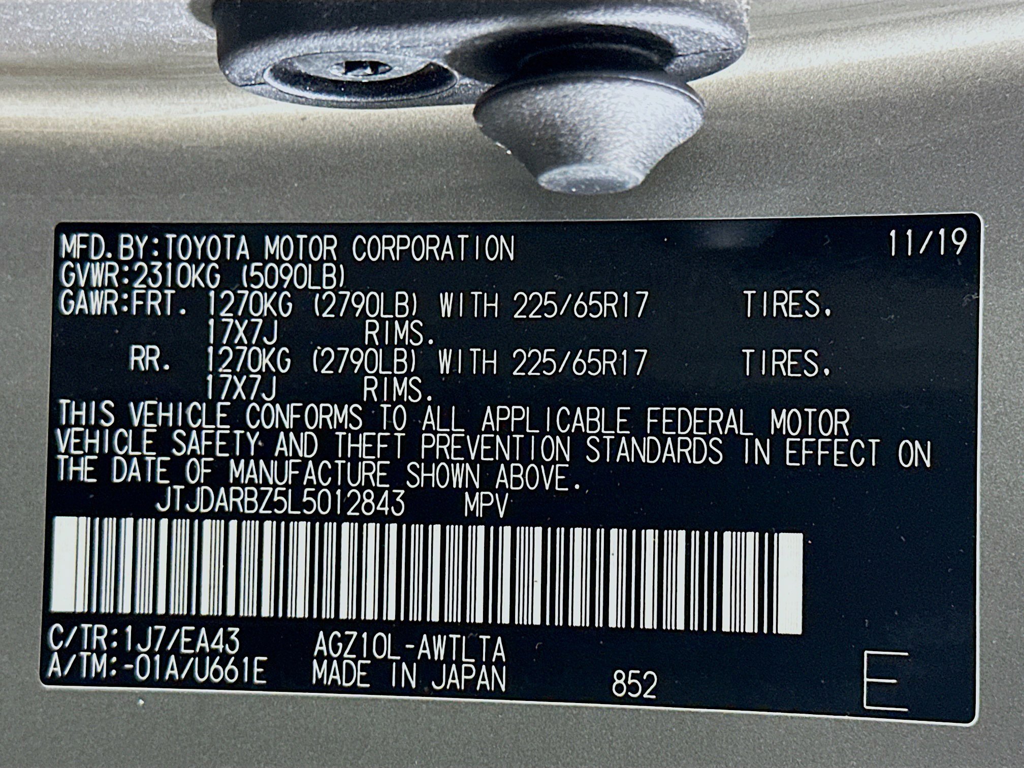 Used 2020 Lexus NX 300 FWD w/ Comfort Package image 12