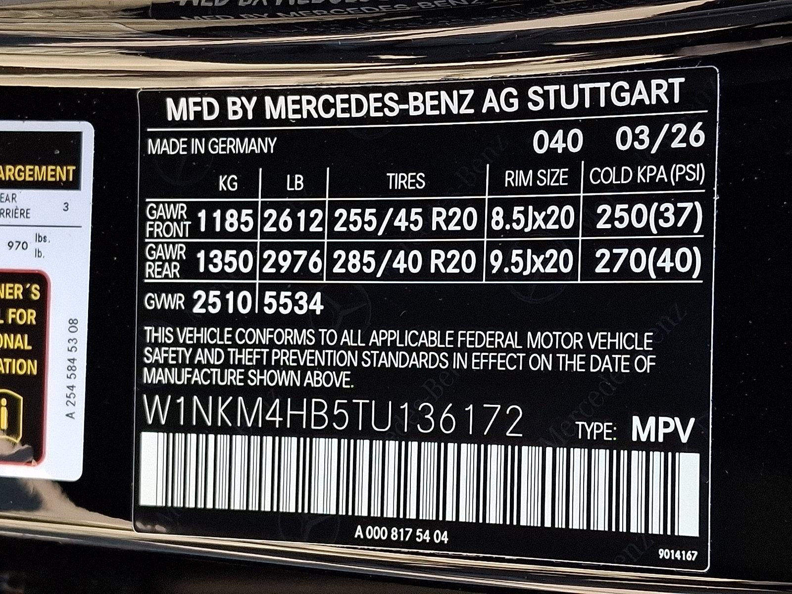 New 2026 Mercedes-Benz GLC 300 4MATIC image 17