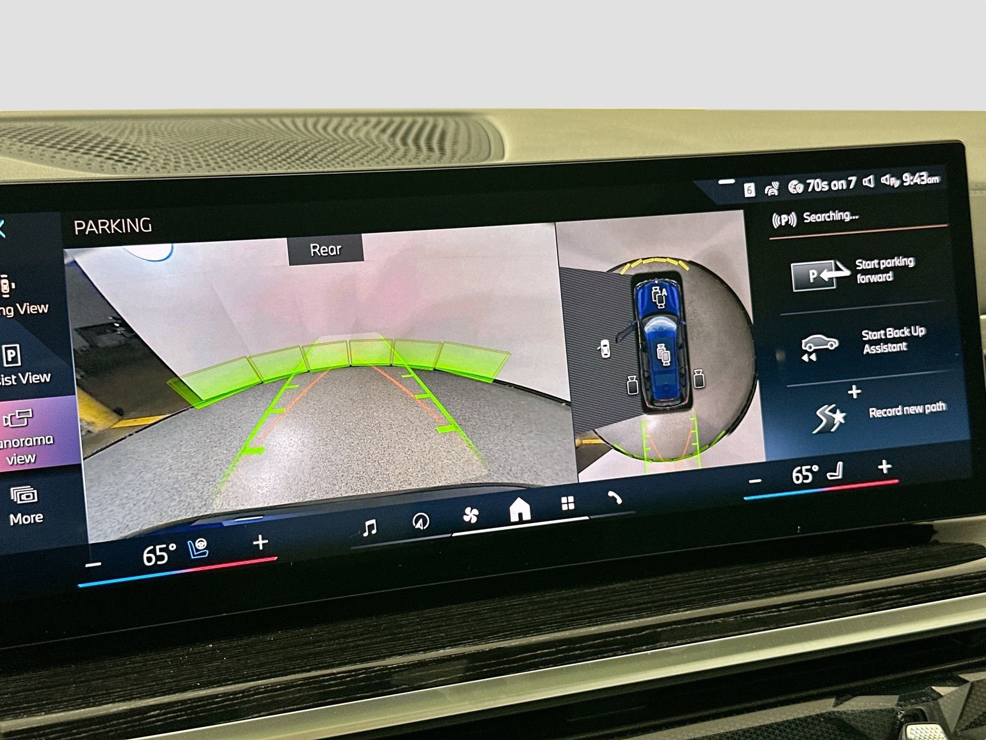 New 2026 BMW X7 xDrive40i w/ M Sport Package image 13