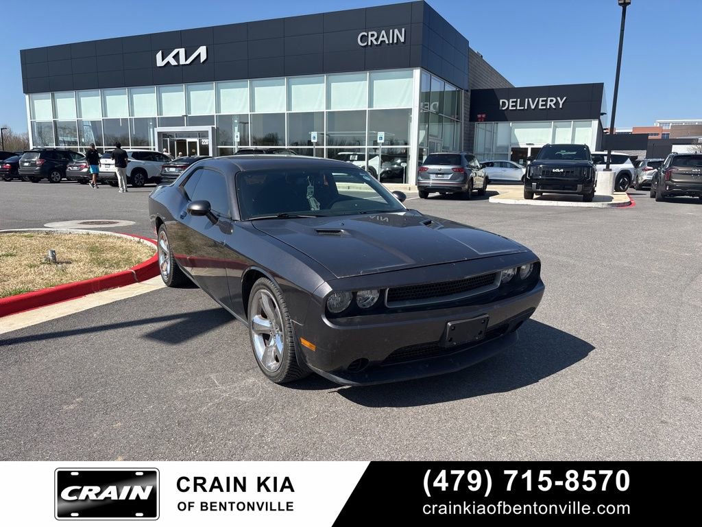 Used 2013 Dodge Challenger SXT w/ Super Sport Group image 25