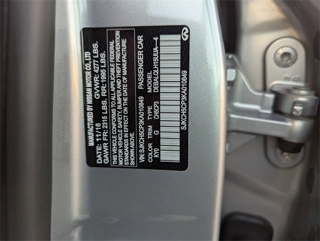 Used 2019 INFINITI QX30 image 39