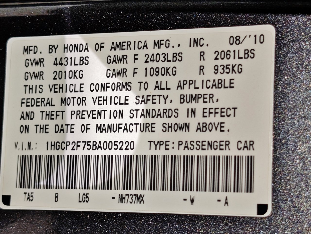 Used 2011 Honda Accord EX image 51
