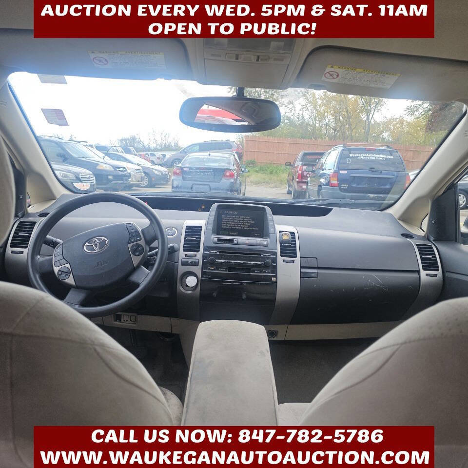 Used 2005 Toyota Prius FWD image 8