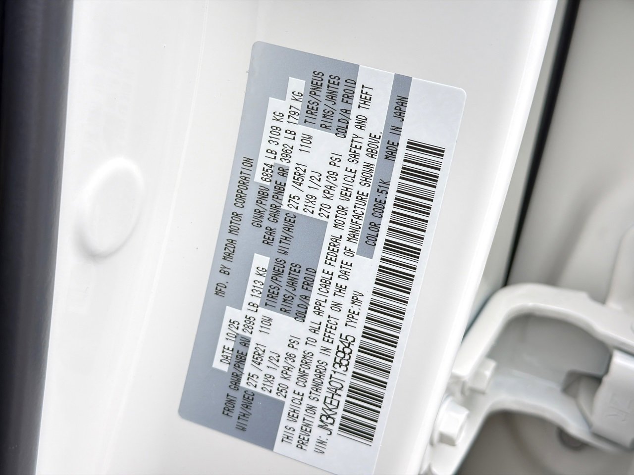 New 2026 MAZDA CX-90 Plug-In Hybrid w/ Premium Plus image 38