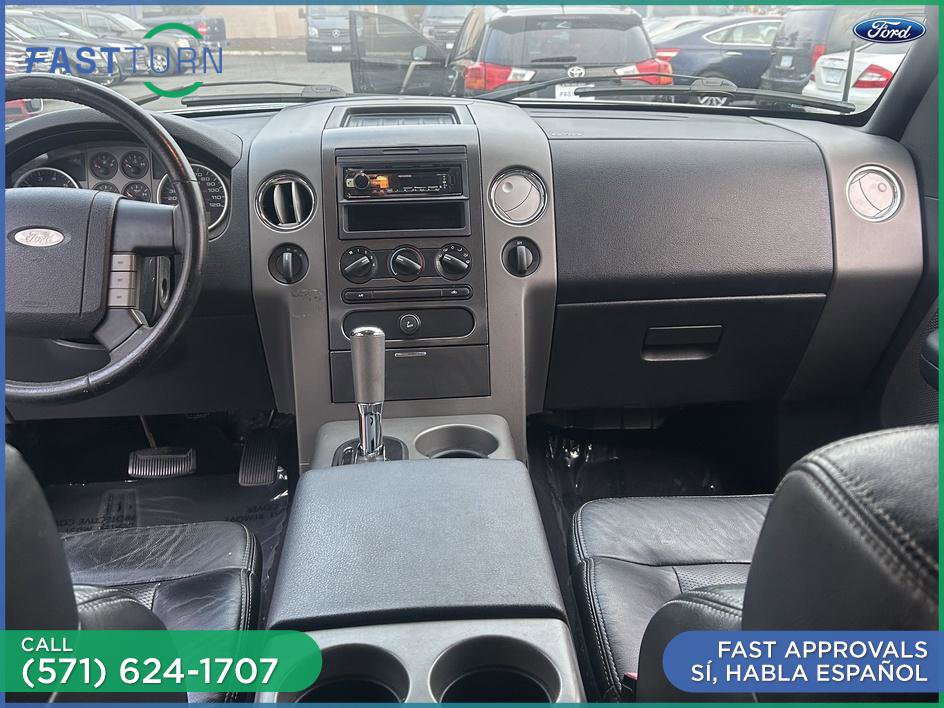 Used 2005 Ford F150 FX4 image 12