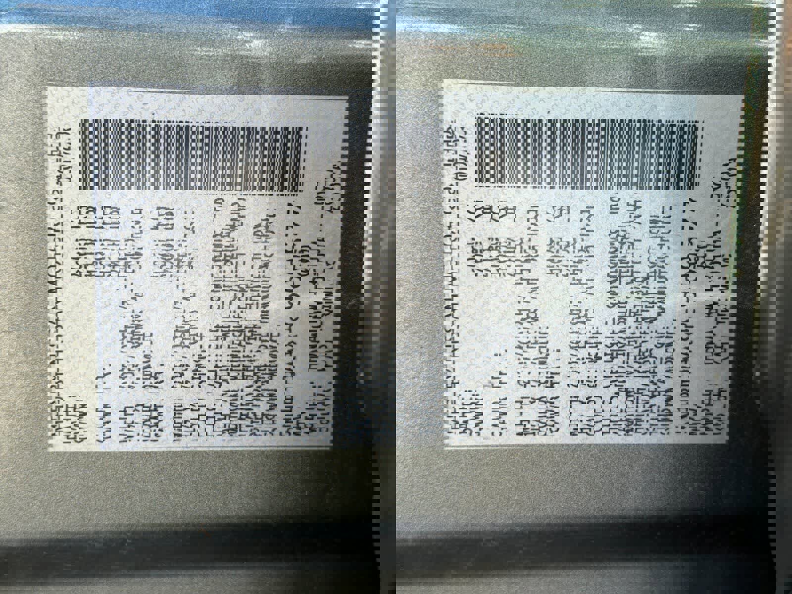 Used 2023 Nissan Rogue S image 28