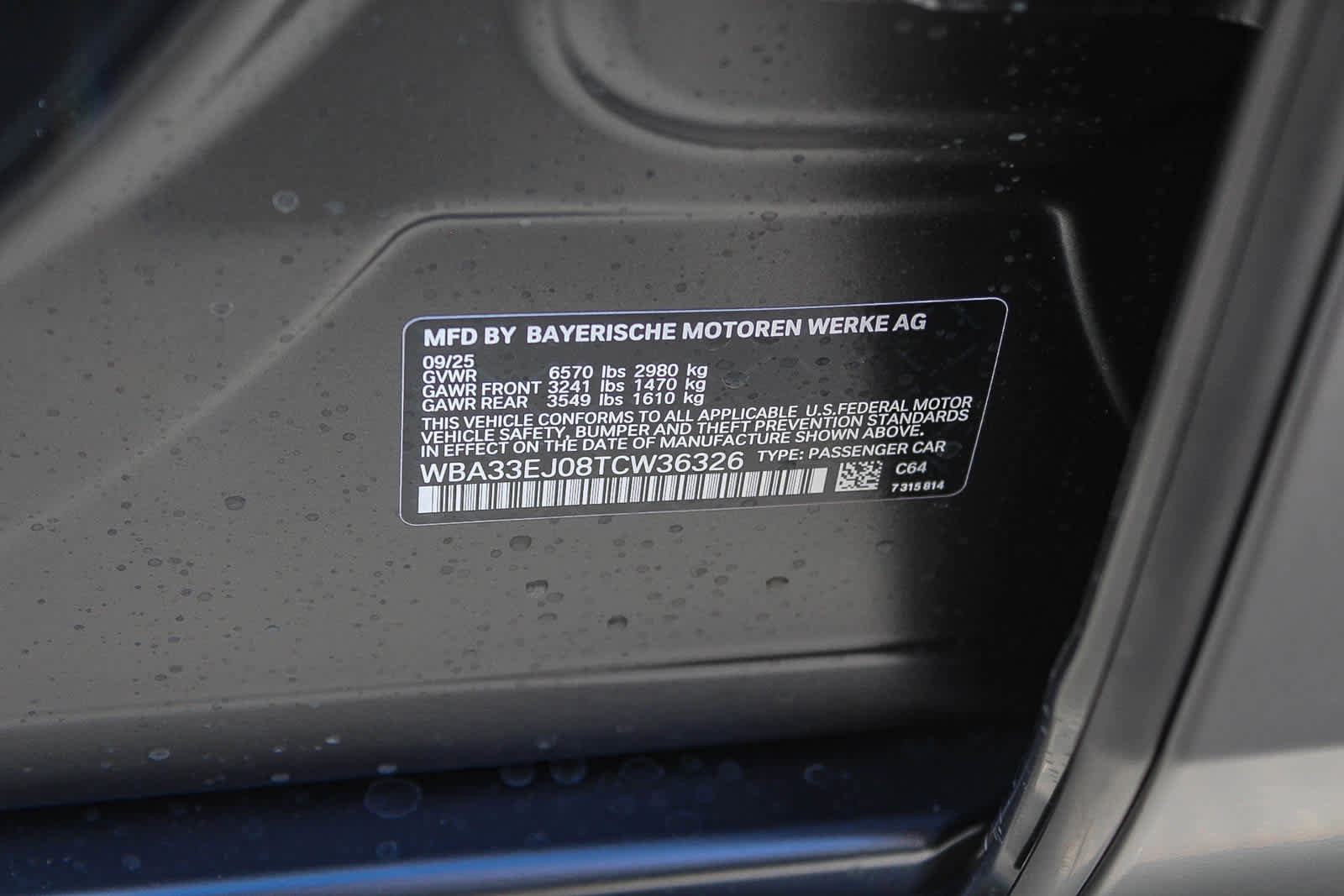 New 2026 BMW 760i xDrive w/ Executive Package image 36