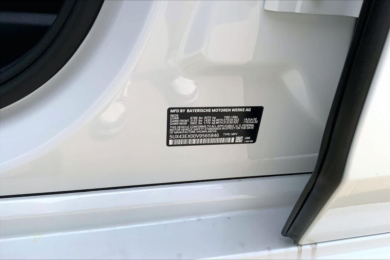 New 2027 BMW X6 M60i AWD/4WD image 19