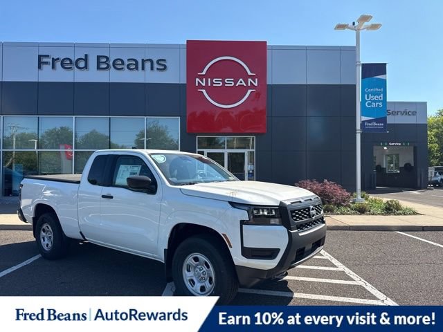 New 2026 Nissan Frontier S w/ S Utility Package