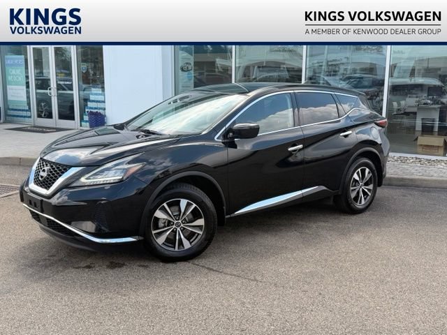 Used 2023 Nissan Murano S AWD/4WD video 1