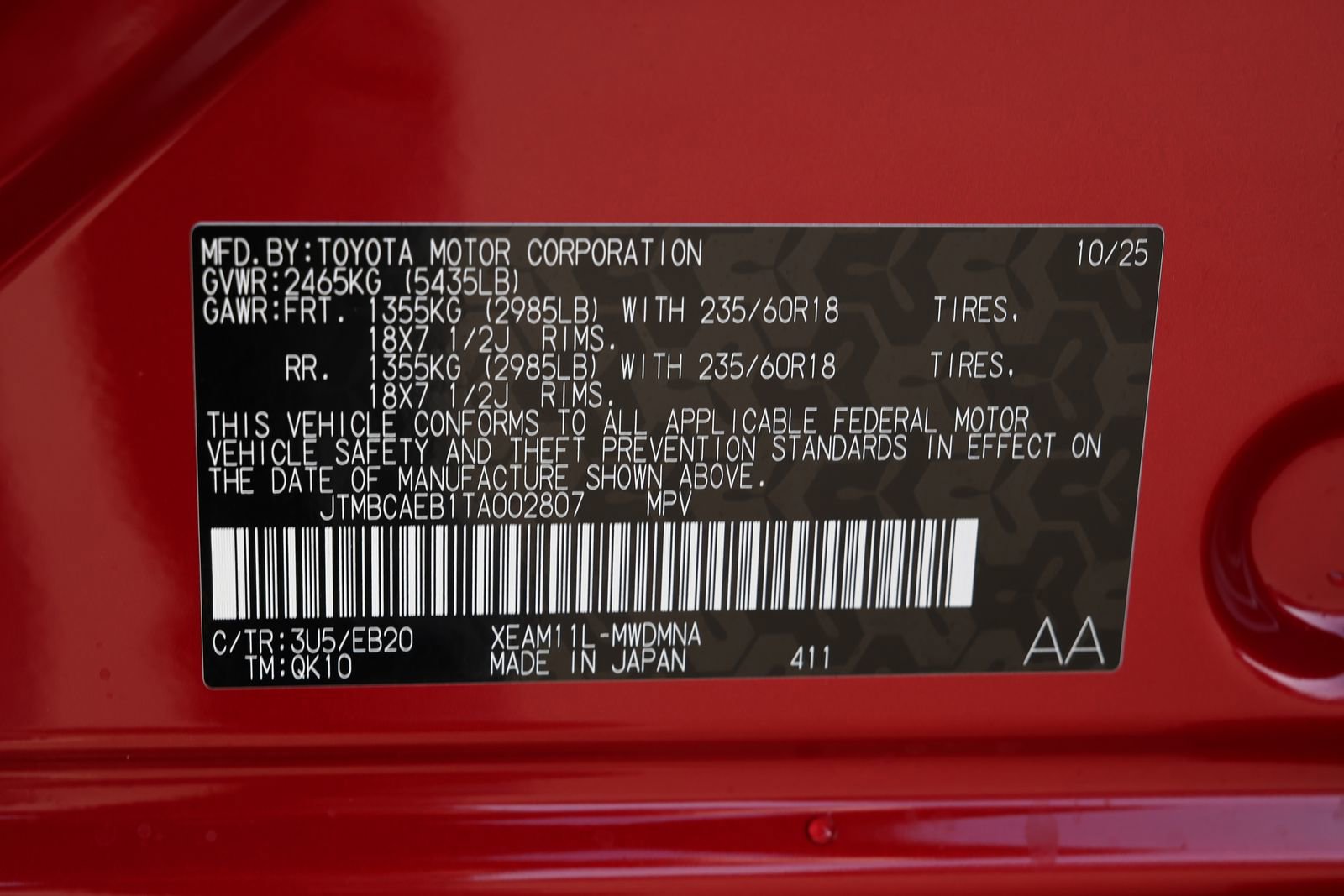 Used 2026 Toyota bZ image 38