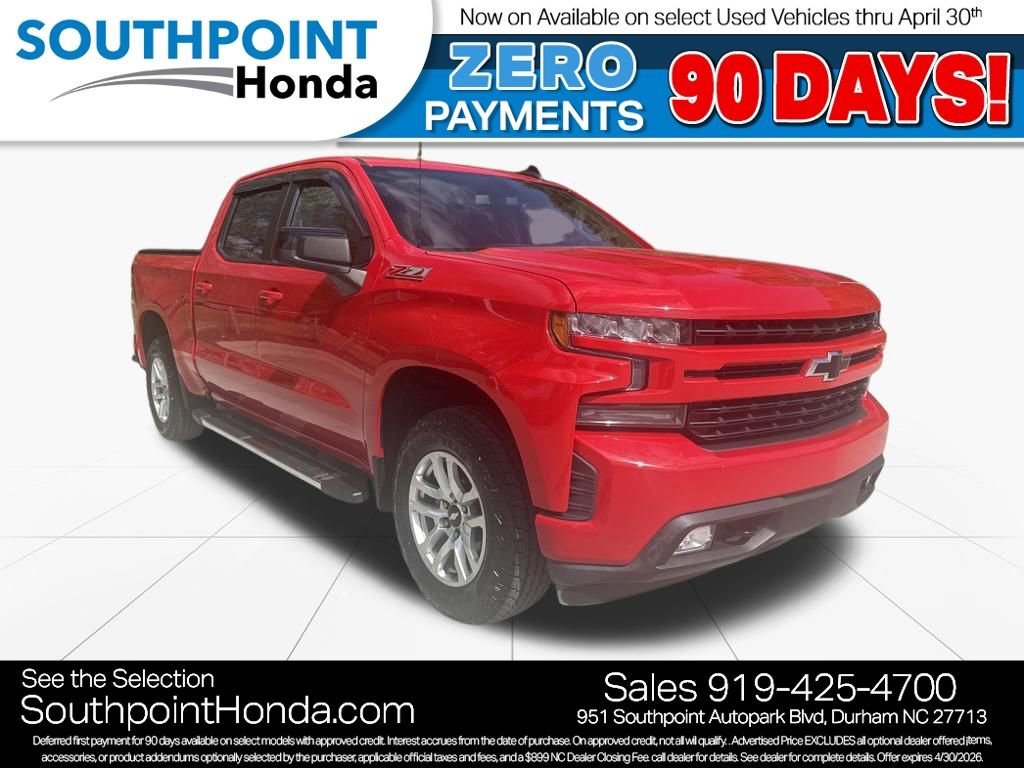 Used 2019 Chevrolet Silverado 1500 RST w/ All-Star Edition