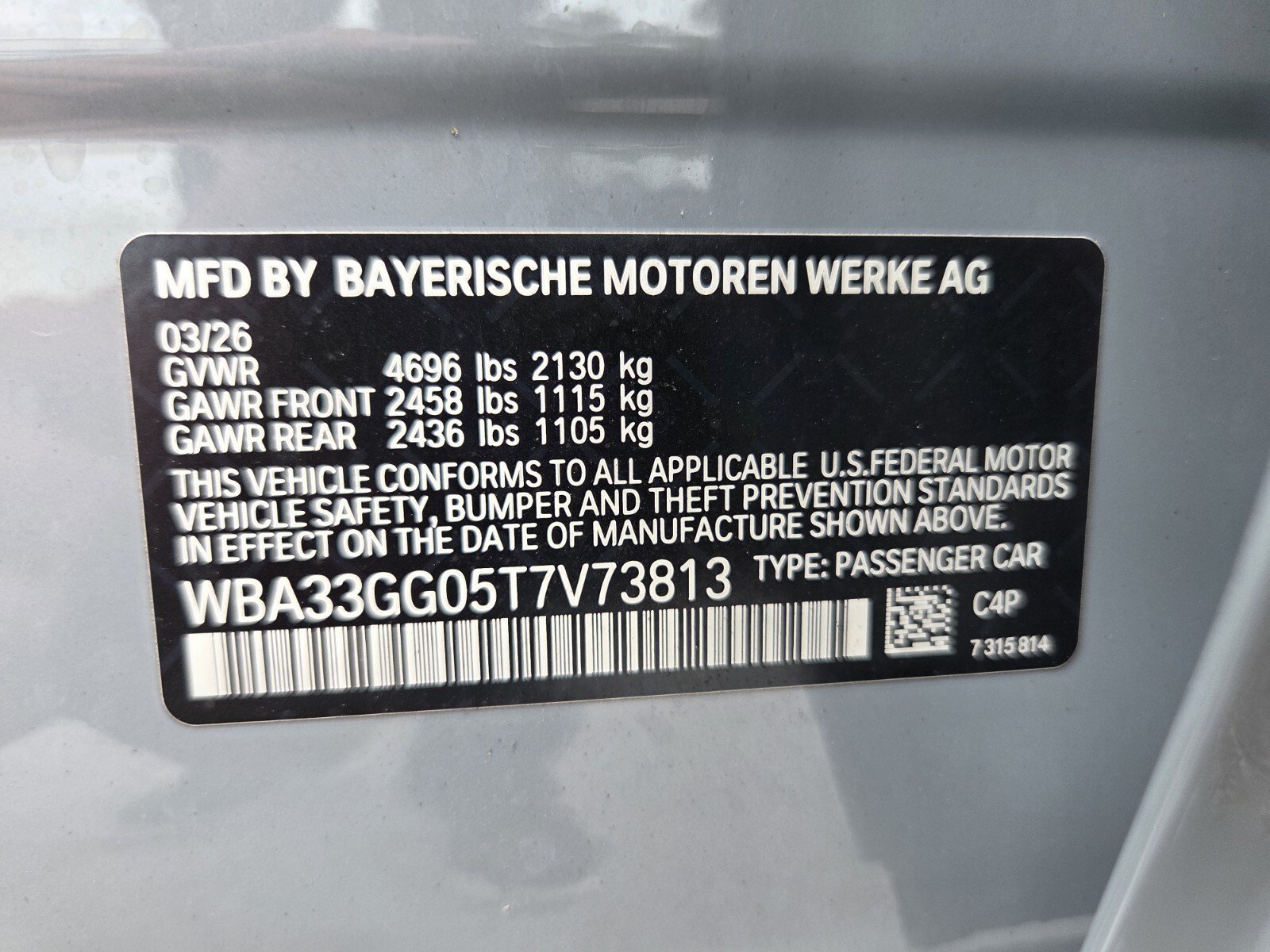 New 2026 BMW M235i xDrive w/ Technology Package AWD/4WD image 19