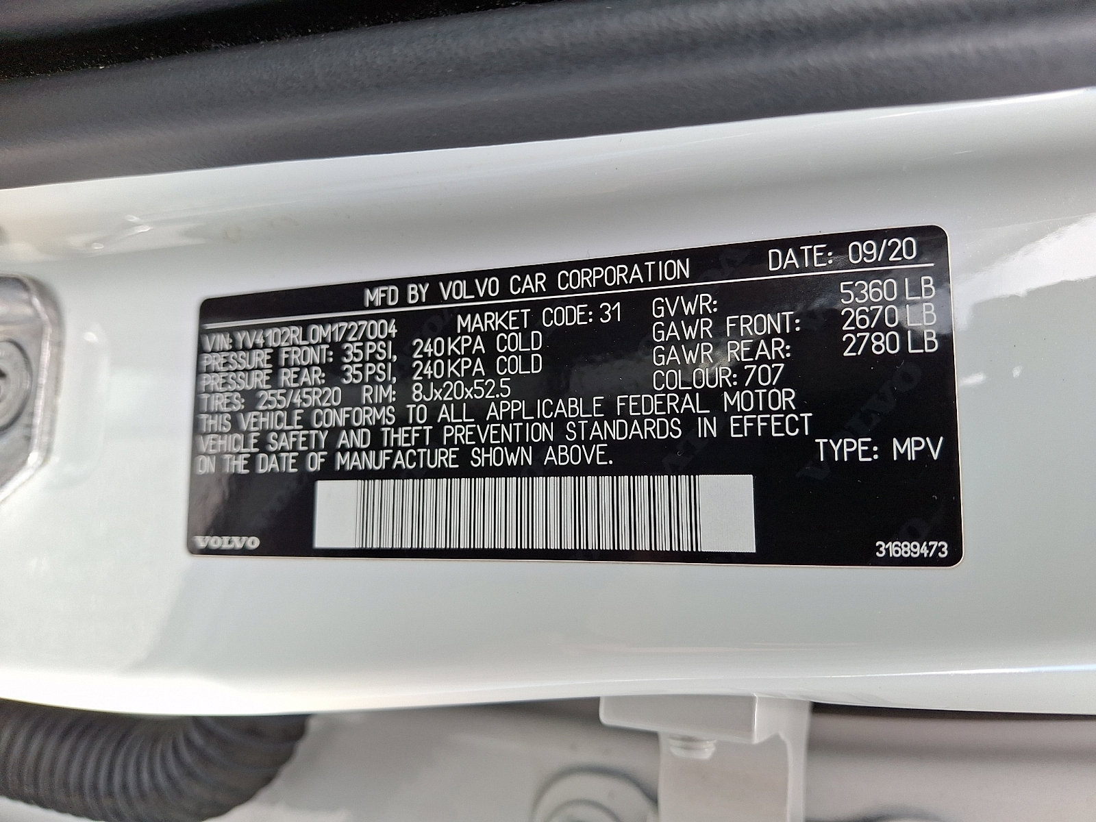 Used 2021 Volvo XC60 T5 Inscription w/ Advanced Package image 27