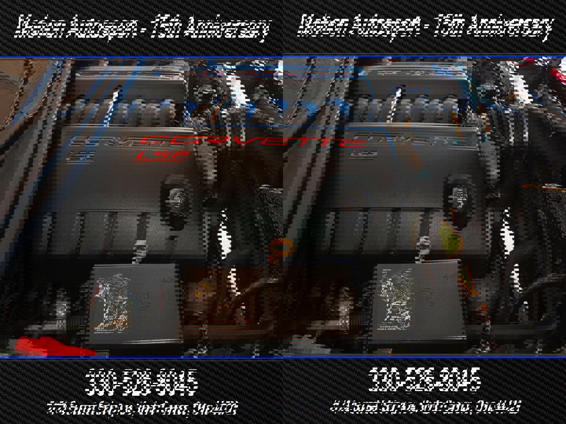 Used 2007 Chevrolet Corvette Coupe w/ Preferred Equipment Group image 18