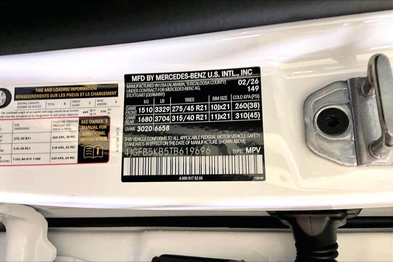 New 2026 Mercedes-Benz GLE 450 4MATIC image 12