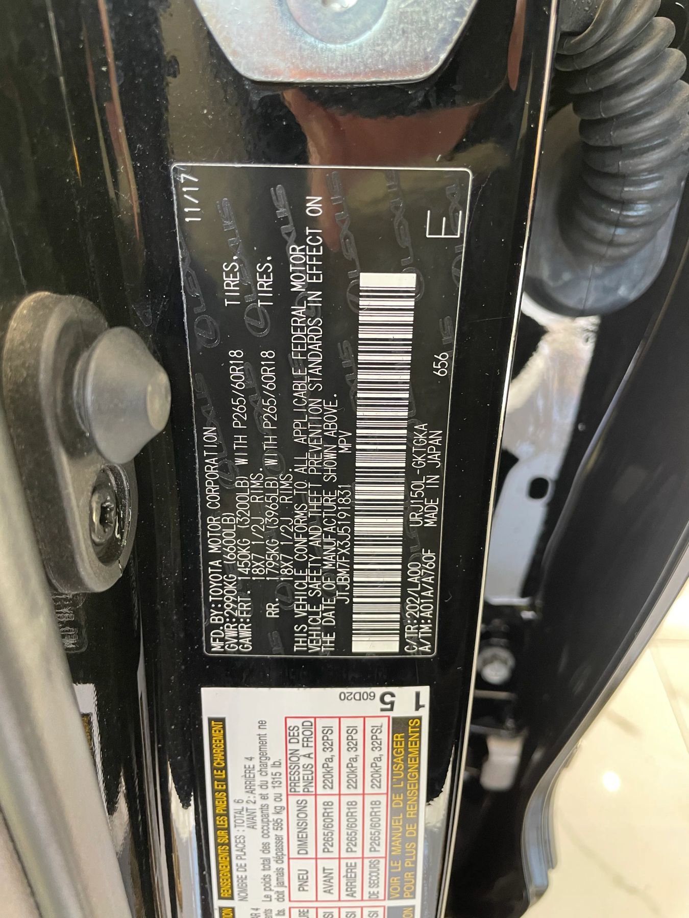 Used 2018 Lexus GX 460 Premium image 32