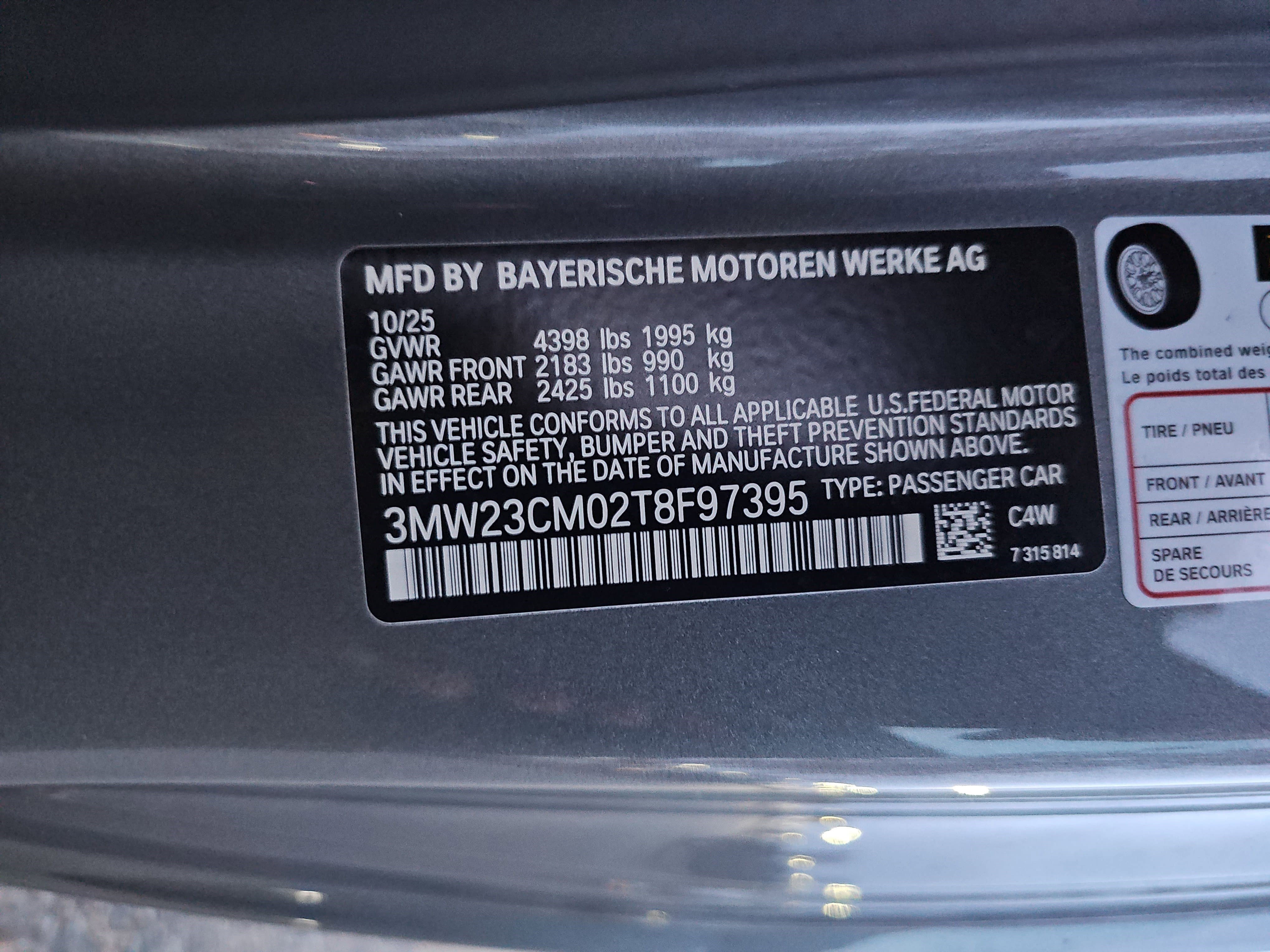 New 2026 BMW 230i Coupe w/ Premium Package image 37